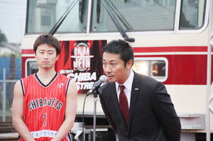 chibajytstrain 037.jpg